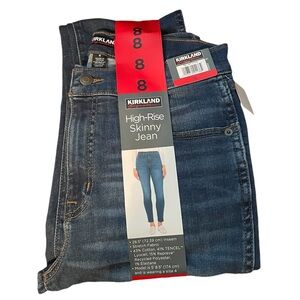 High-Rise Skinny Jeans NWT